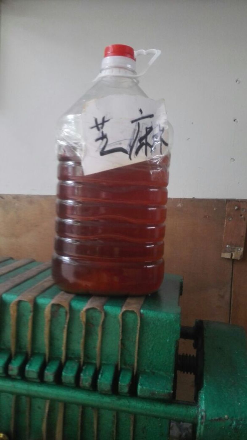 芝麻油
