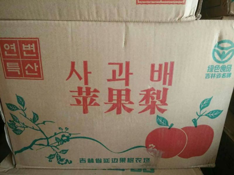 苹果梨150~200g光果