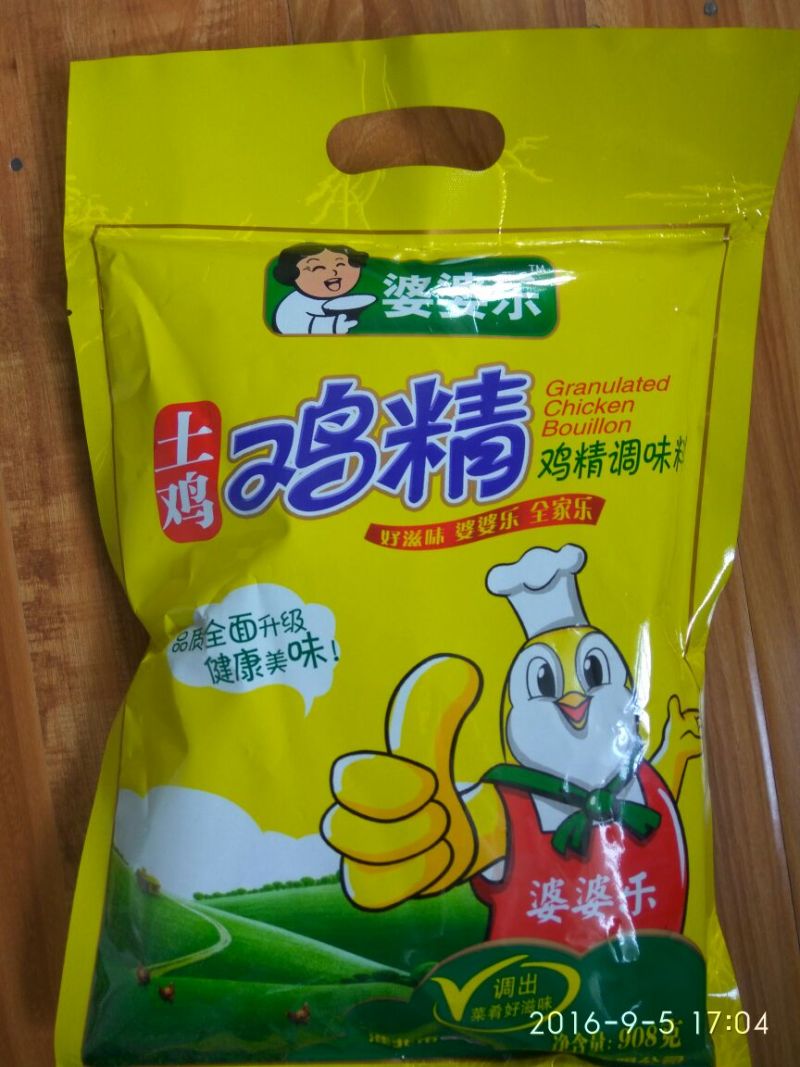 鸡精