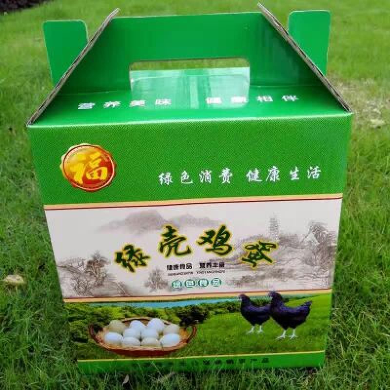 绿壳鸡蛋食用50g以下