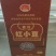红小豆