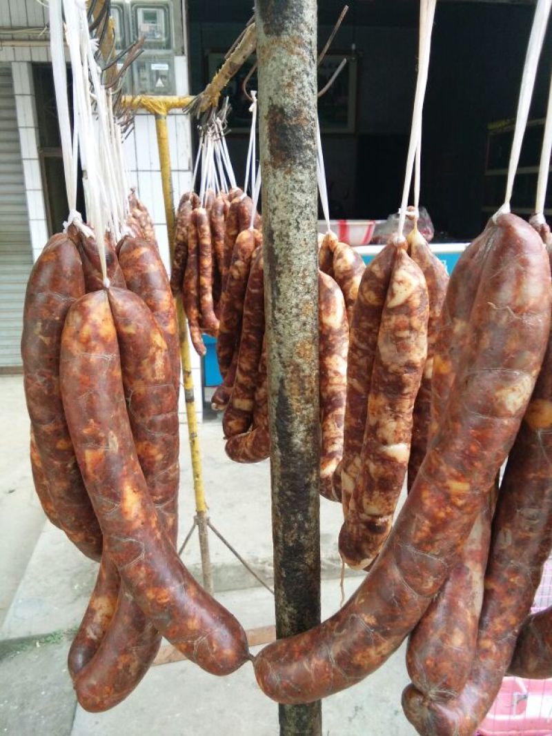 香肠