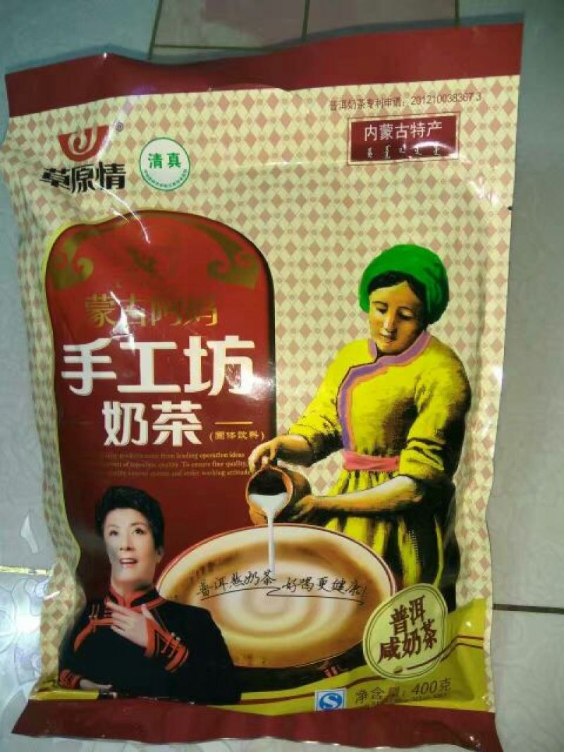 牛肉干黄牛肉鲜肉