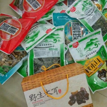 黑木耳一级