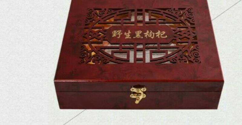 黑枸杞头茬干货
