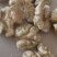 核桃仁原味