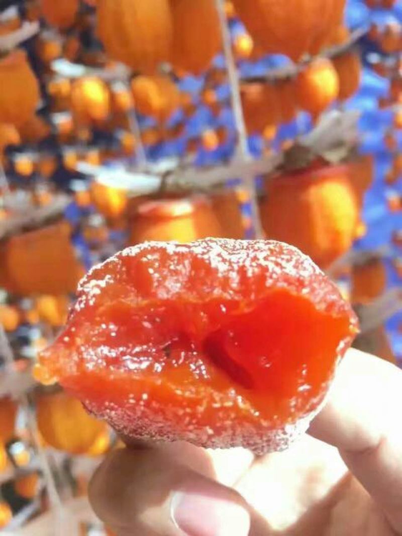 柿饼2~2.5两
