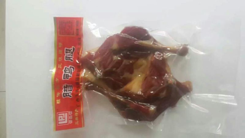 香肠