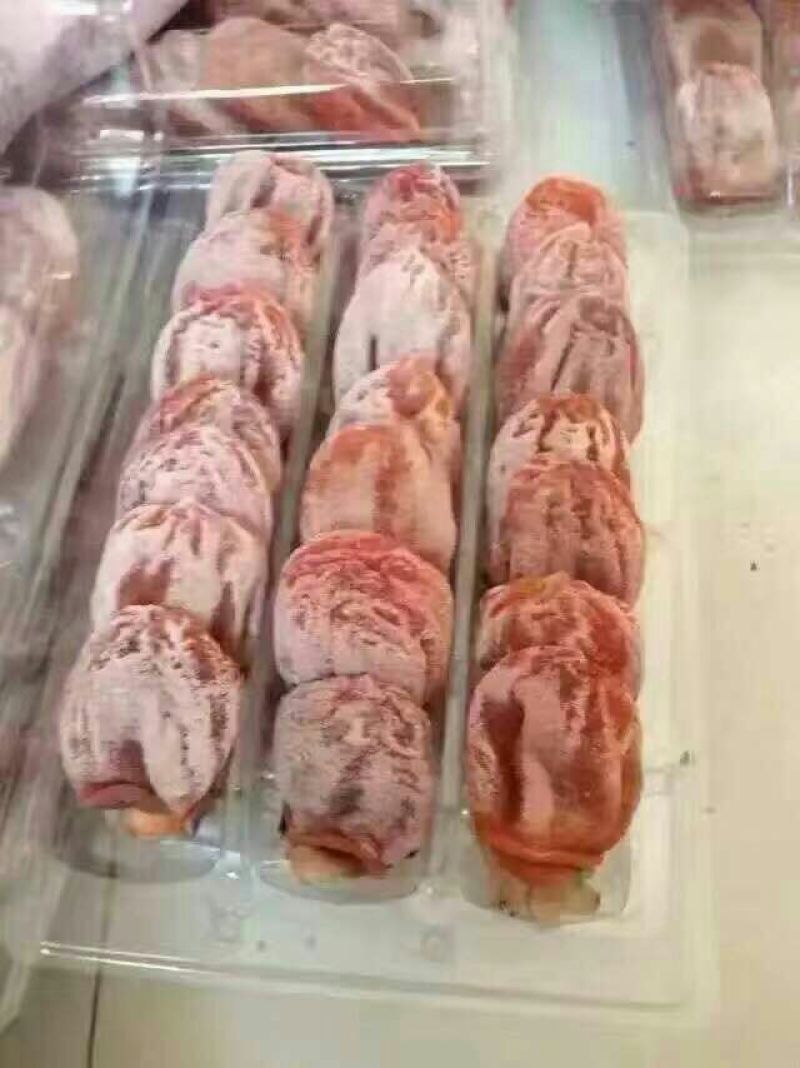 柿饼2~2.5两