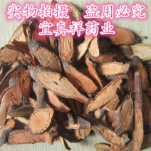首乌藤