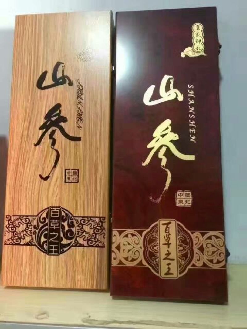 吉林人参干