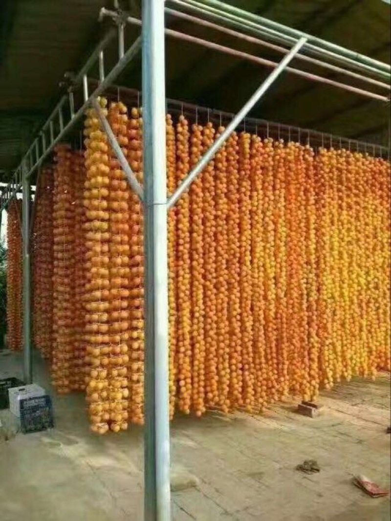 柿饼