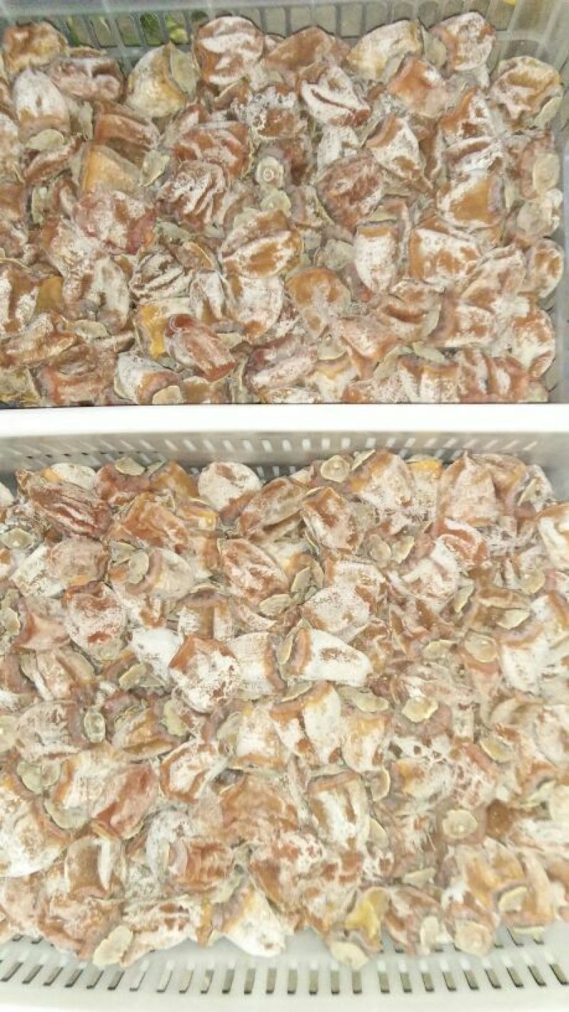 柿饼1~2两