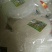 绿豆粉皮散装手工粉皮