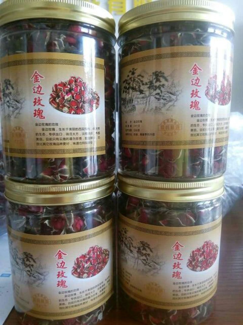 玫瑰花茶