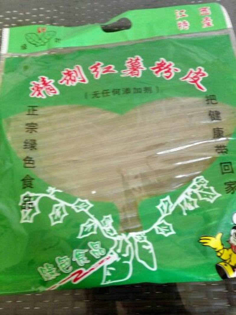 红薯粉皮散装