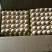 粉蛋食用50g以下