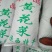 干黄花菜袋装一级
