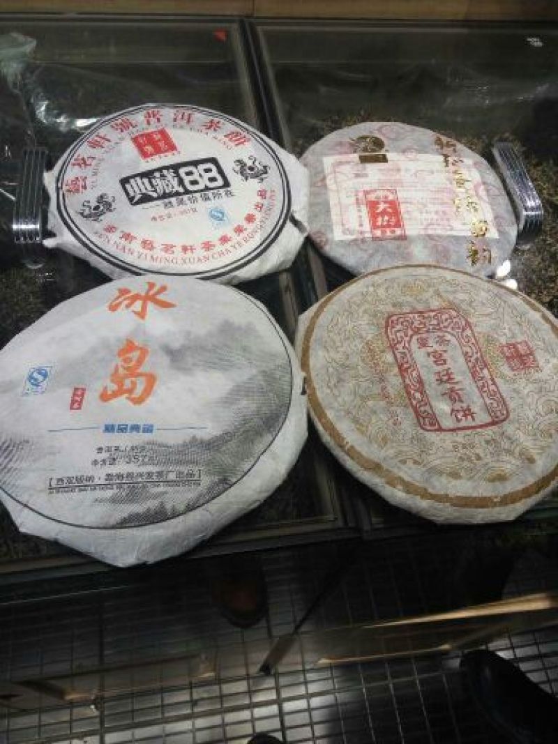 普洱茶