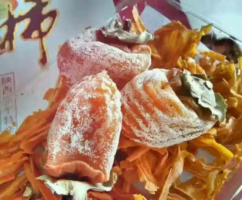 柿饼1~2两