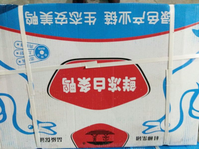 白条鸭