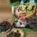 黑木耳特级