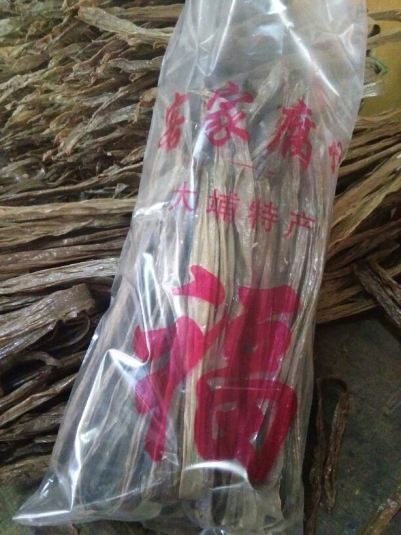 腐竹散装