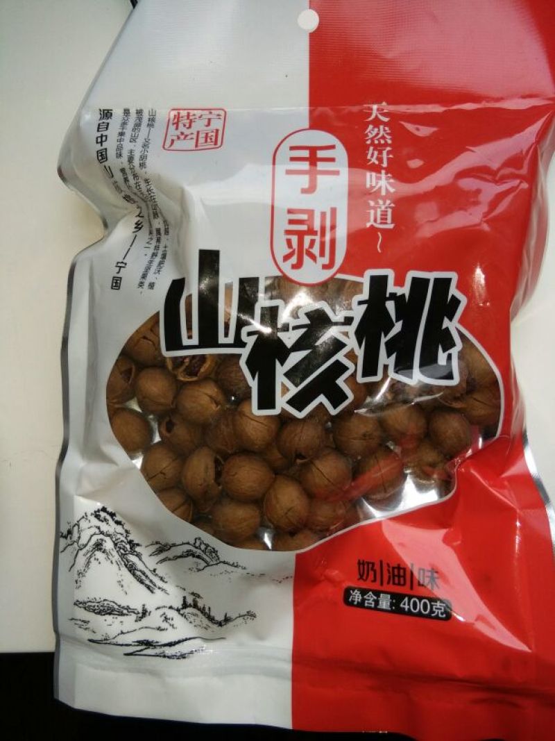 山核桃40mm以上去皮干