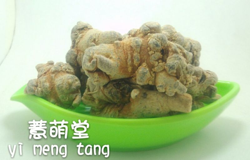 三七30头统货