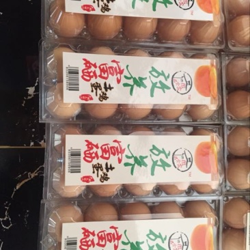 土鸡蛋