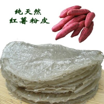 红薯粉皮散装