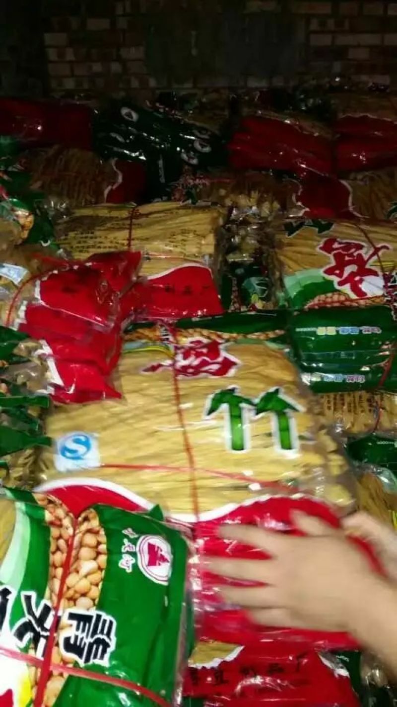 腐竹