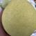 金花梨300~350g纸袋