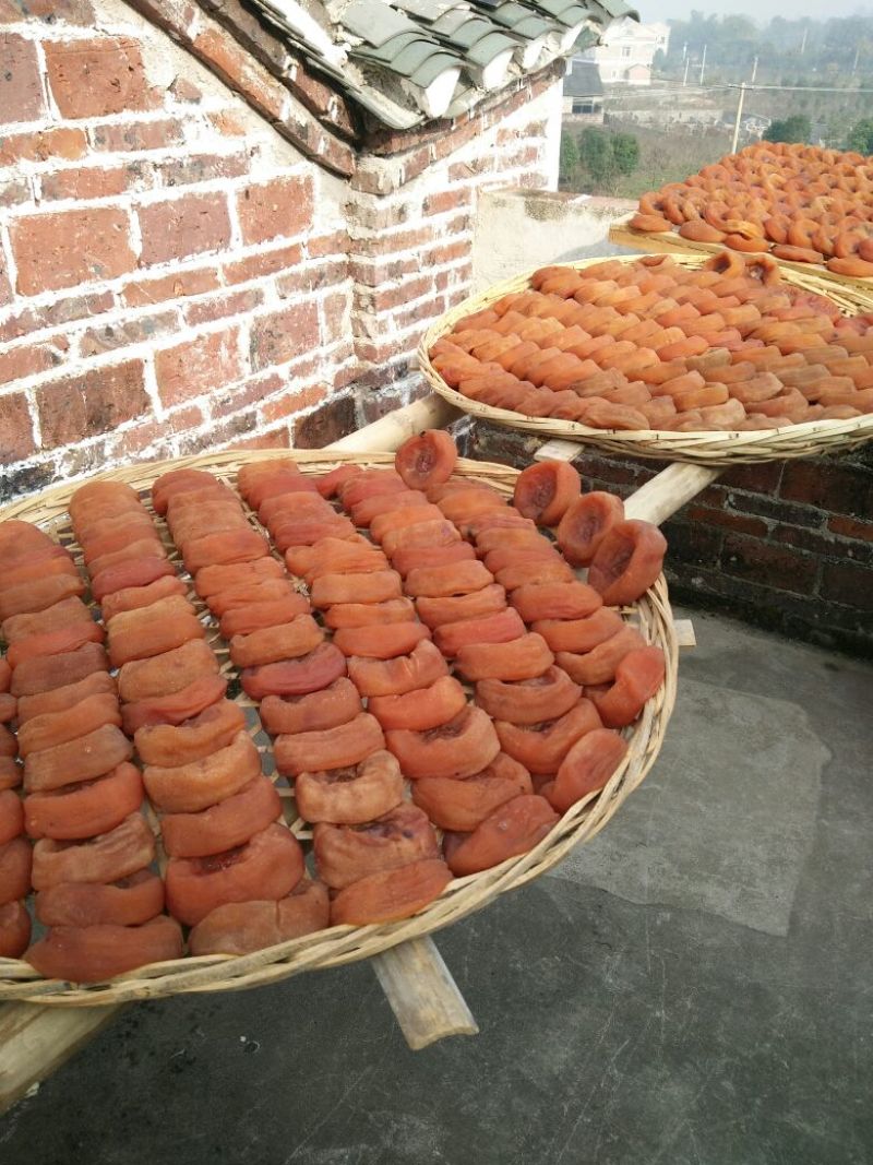 柿饼2.5两以上