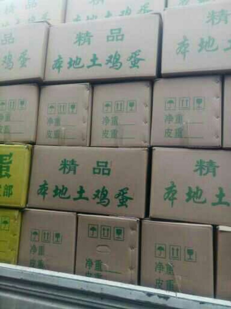 粉蛋食用50~60g