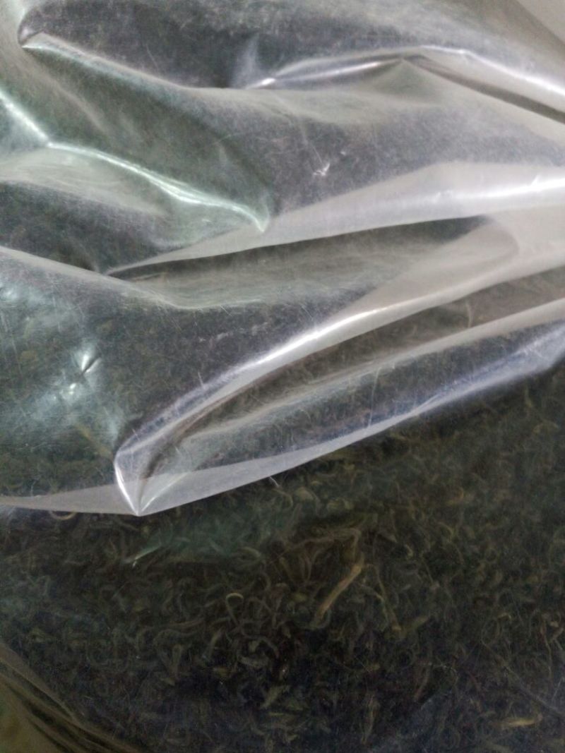 富硒茶二级