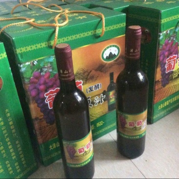 葡萄酒