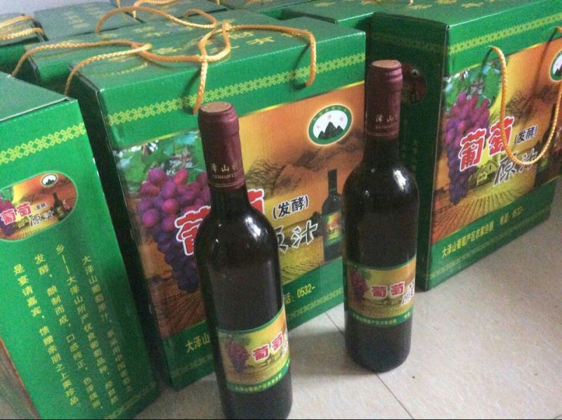 葡萄酒