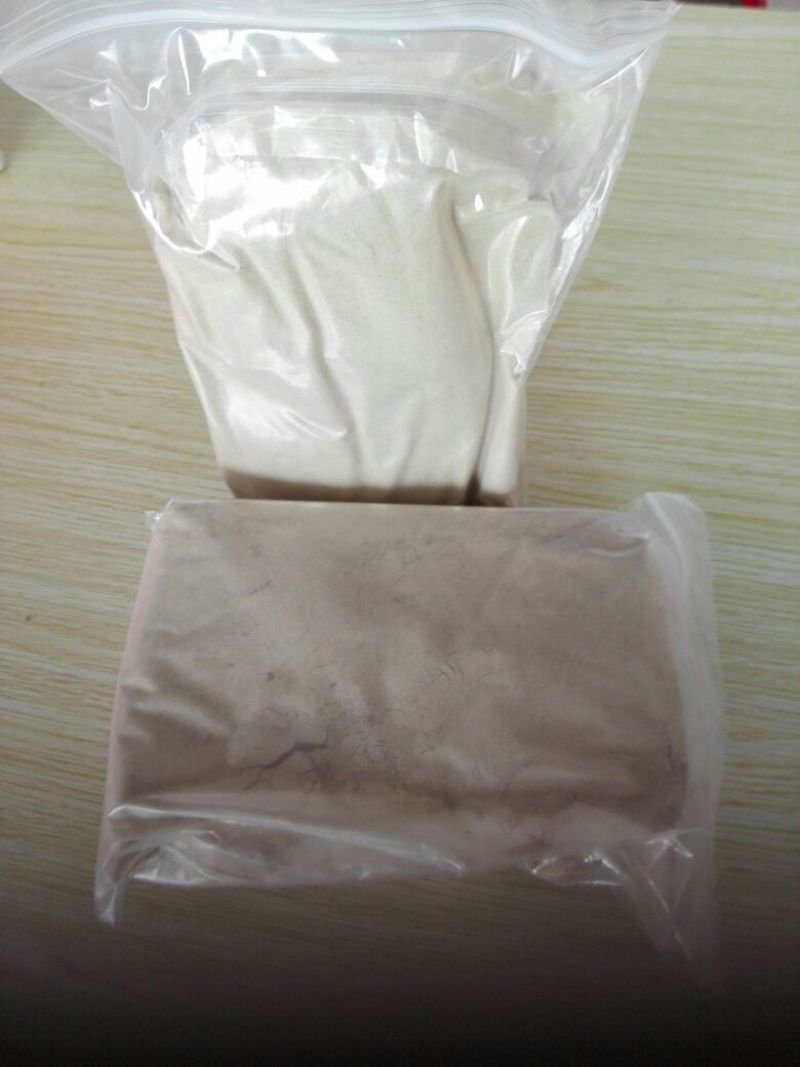 三七粉