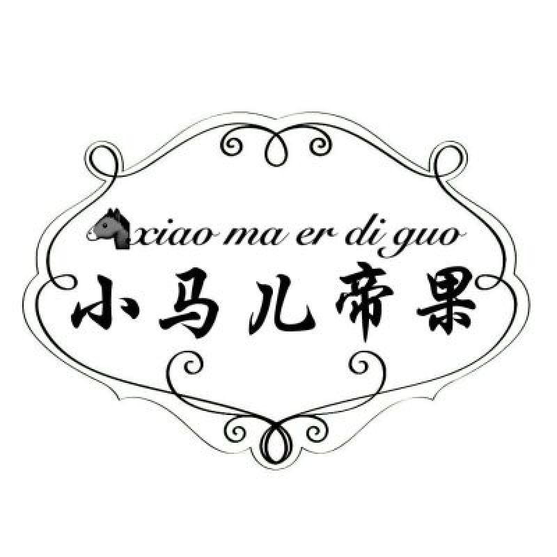 砀山梨250~300g膜袋