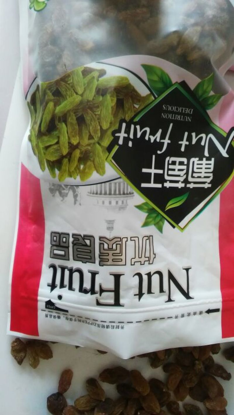 红葡萄干无核一级