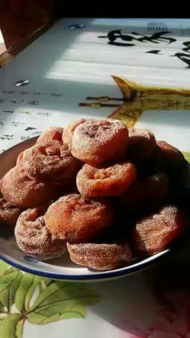 柿饼2~2.5两
