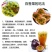 百香果70~80g紫果