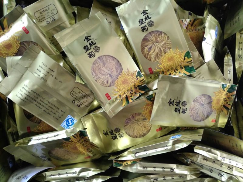 菊花茶开花