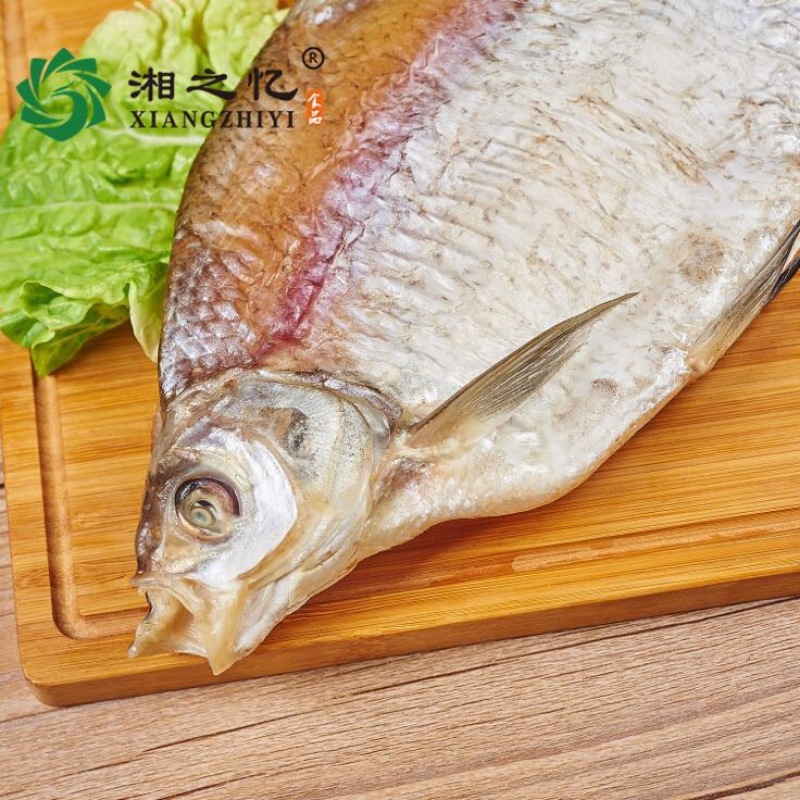 鱼干边鱼风干武昌鱼0.6斤风干鱼湖北特产真空包装包邮