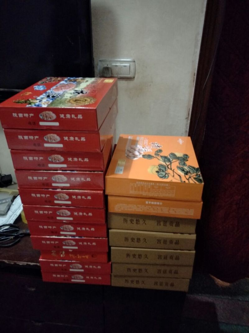柿饼1~2两