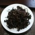 普洱茶