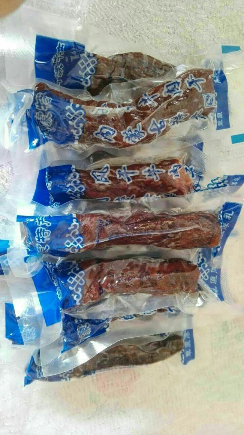 牛肉干黄牛肉鲜肉
