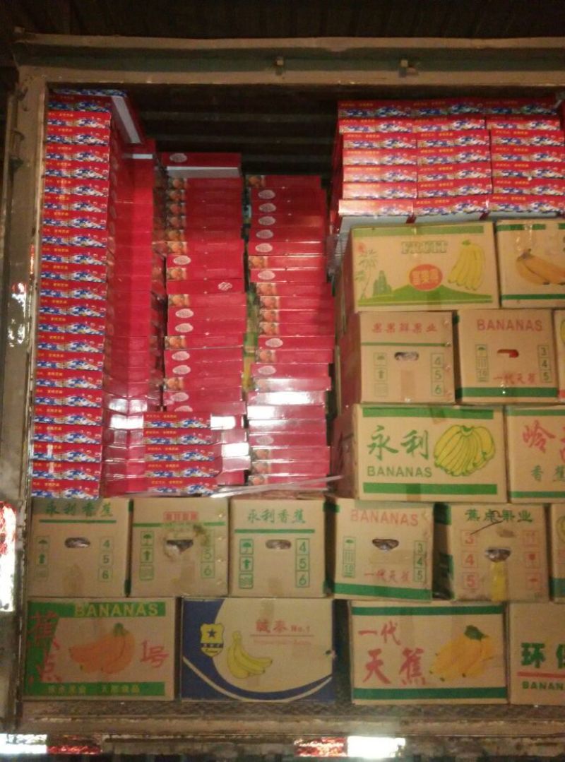柿饼1~2两