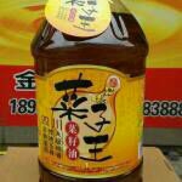 压榨菜籽油